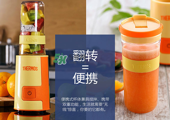 魔膳師榨汁機(jī)怎么樣？魔膳師便攜式榨汁機(jī)好用嗎？