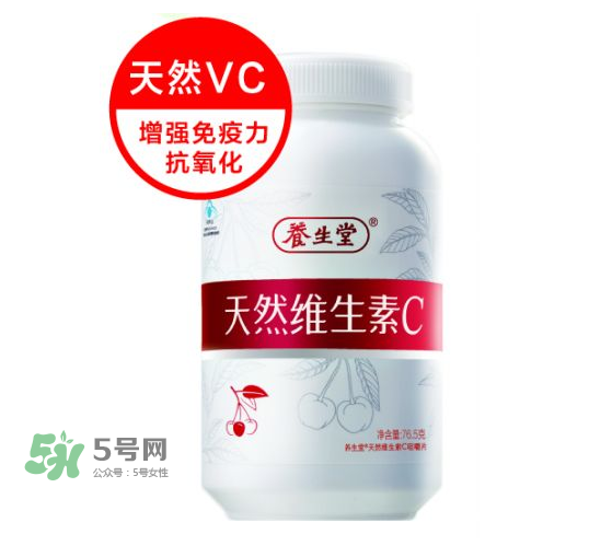 vc片什么時候吃最好？vc片一天最多吃多少？