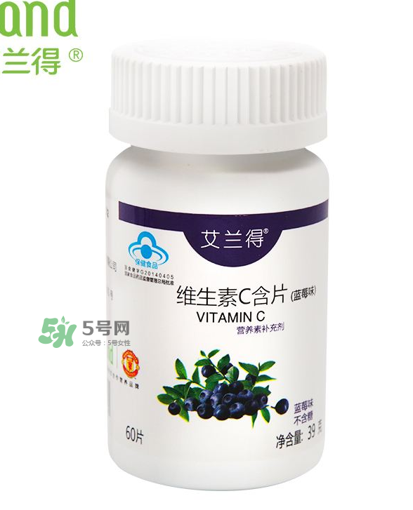 vc片什么時候吃最好？vc片一天最多吃多少？