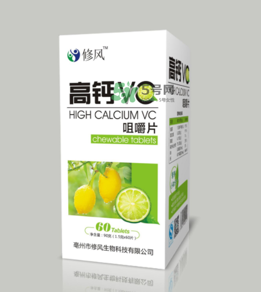 vc片能長期按量吃嗎？vc片能多吃嗎？