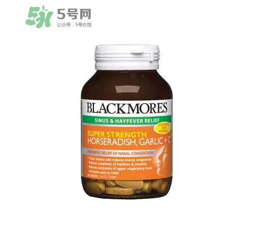 vc片能治口腔潰瘍嗎？vc片治口腔潰瘍是真的嗎？