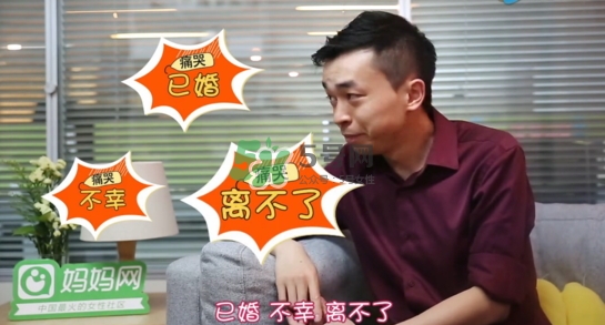 孕期老公出軌怎么辦？孕期老公出軌能原諒嗎？