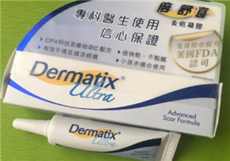 倍舒痕多少錢？正品倍舒痕價(jià)格