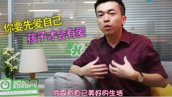 孕期老公出軌怎么辦？孕期老公出軌能原諒嗎？