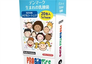 熊健益生菌的吃法 日本熊健益生菌怎么樣？
