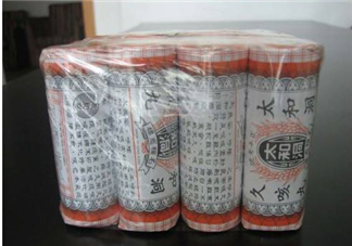 太和洞久咳丸效果好嗎？太和洞久咳丸有用嗎？