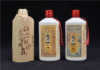肆拾玖坊的酒好不好？肆拾玖坊酒怎么樣？