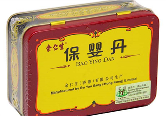 余仁生保嬰丹多少錢？余仁生保嬰丹價格