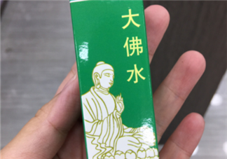 大佛水小孩能用嗎？大佛水幾歲能用？
