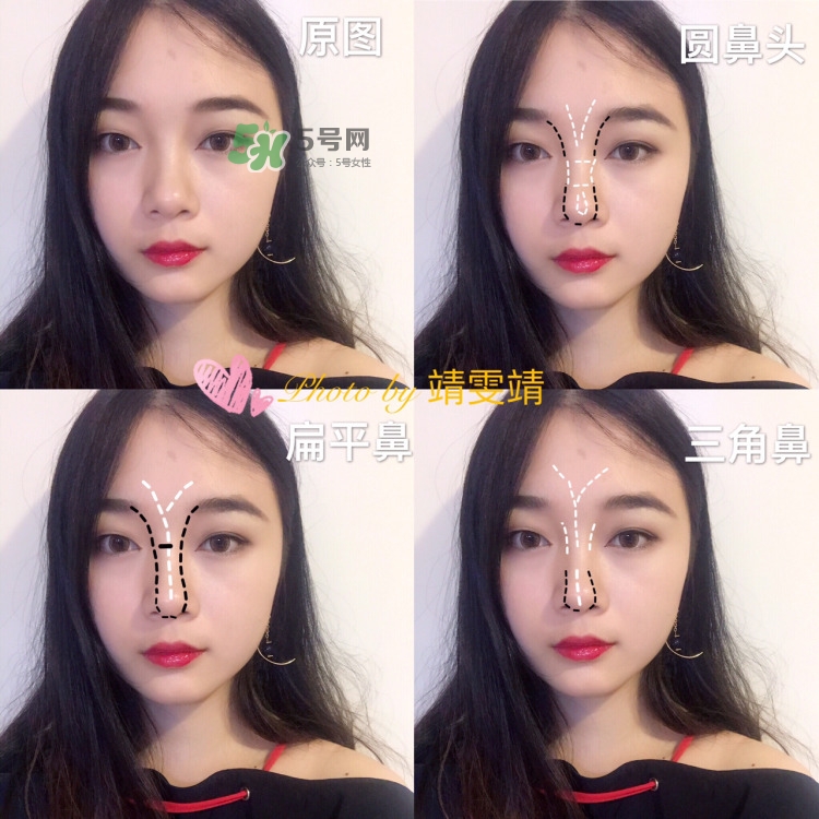 怎么樣畫(huà)鼻影 畫(huà)鼻影步驟圖