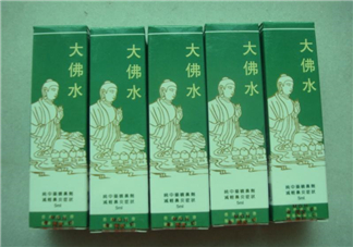 大佛水效果怎么樣？大佛水多少錢一瓶？