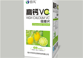 vc片能長期按量吃嗎？vc片能多吃嗎？