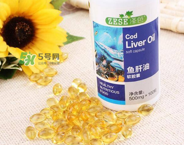 魚肝油是維生素d嗎？魚肝油是維生素e嗎？