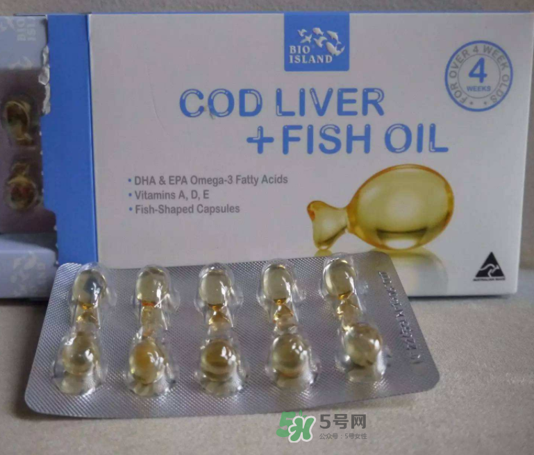 魚肝油是d3嗎？魚肝油是ad嗎？