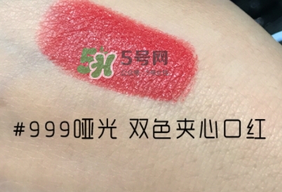 迪奧夾心999多少錢(qián)？迪奧夾心999口紅專(zhuān)柜價(jià)格