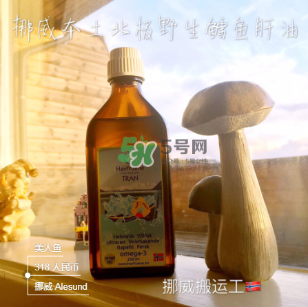 魚肝油皮子能吃嗎？魚肝油皮寶寶能吃嗎？