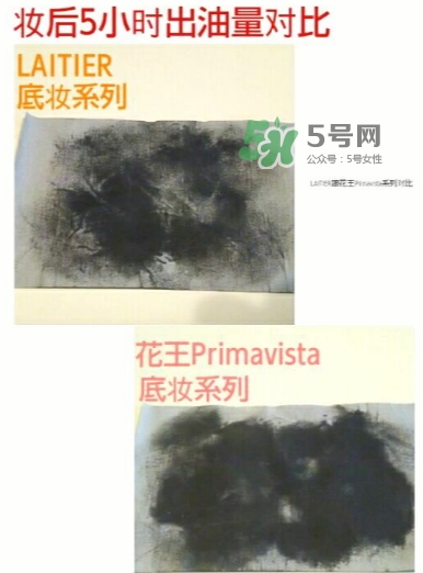 laitier琦恩是什么牌子？laitier是哪國的什么檔次