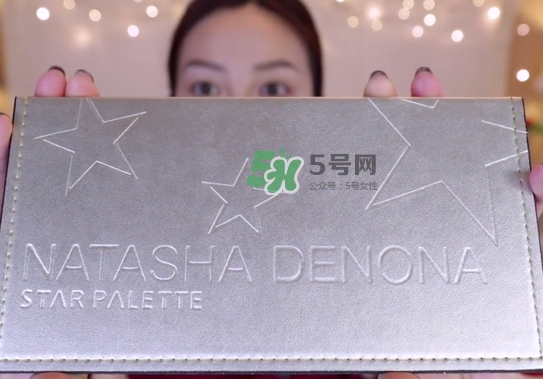 natasha denona星星眼影盤(pán)多少錢(qián)_nd星星眼影盤(pán)專柜價(jià)格