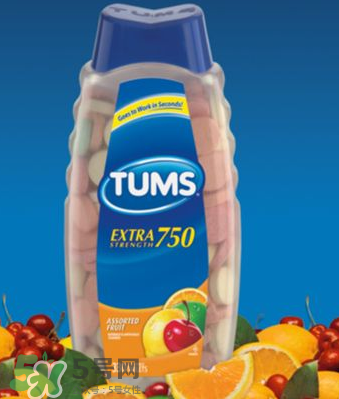 TUMS鈣片孕婦怎么吃？TUMS抗胃酸咀嚼鈣片孕婦可以吃嗎？
