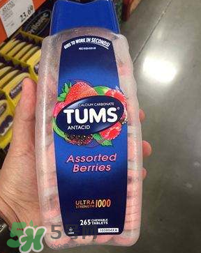 TUMS鈣片孕婦怎么吃？TUMS抗胃酸咀嚼鈣片孕婦可以吃嗎？