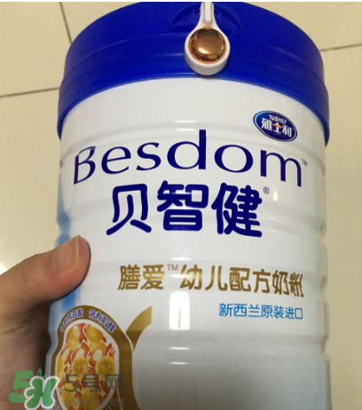 雅士利貝智健奶粉怎么樣？雅士利貝智健奶粉好嗎？