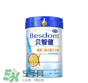 雅士利貝智健奶粉怎么樣？雅士利貝智健奶粉好嗎？