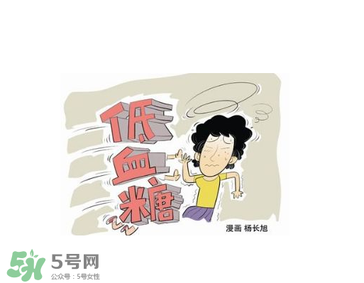 突然眼睛發(fā)黑站不住是怎么回事？