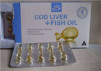 魚肝油是d3嗎？魚肝油是ad嗎？