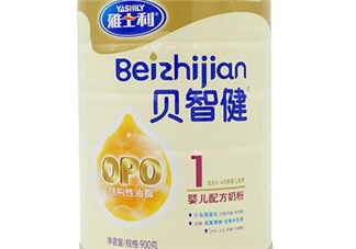 雅士利貝智健奶粉怎么樣？雅士利貝智健奶粉好嗎？