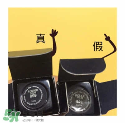 迪奧999摯愛紅唇套裝多少錢？迪奧999紅唇套裝試色