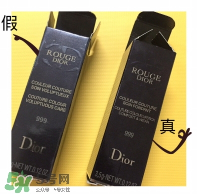 迪奧999摯愛紅唇套裝多少錢？迪奧999紅唇套裝試色