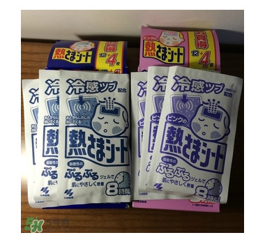 小林退熱貼怎么樣？小林退熱貼好用嗎？