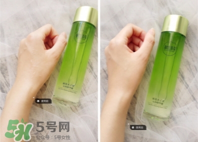 相宜本草睡蓮水靈肌精華怎么用？相宜本草睡蓮睡眠水價(jià)格