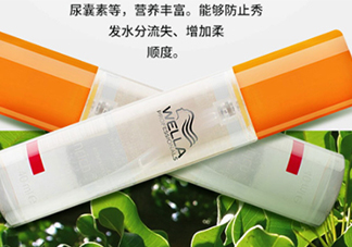德國(guó)wella威娜護(hù)發(fā)精油怎么樣？wella護(hù)發(fā)精油多少錢