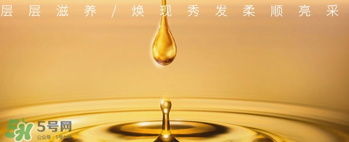 護發(fā)精油什么時候用最好？護發(fā)精油什么時候涂頭發(fā)