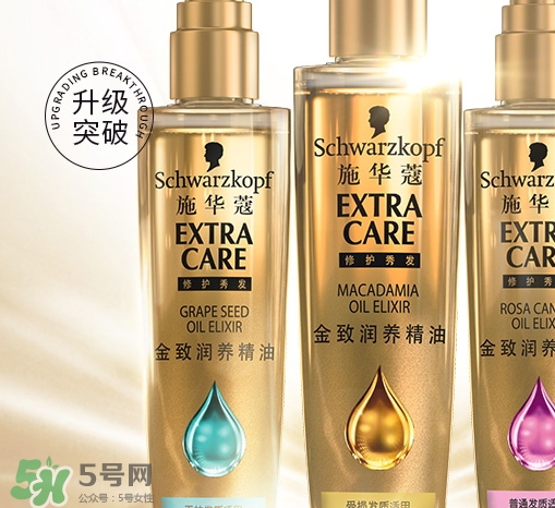 護(hù)發(fā)精油和護(hù)發(fā)素的區(qū)別？護(hù)發(fā)精油和護(hù)發(fā)素可以一起用嗎