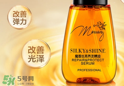 護(hù)發(fā)精油和彈力素可以一起用嗎？護(hù)發(fā)精油和彈力素區(qū)別