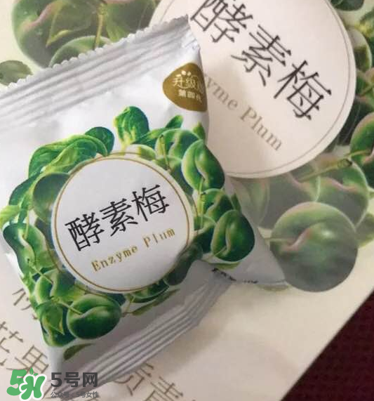 酵素梅怎么吃？酵素梅飯前吃還是飯后吃？