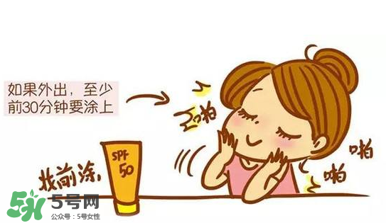 防曬霜需要卸妝嗎？防曬霜用洗面奶洗的干凈嗎？