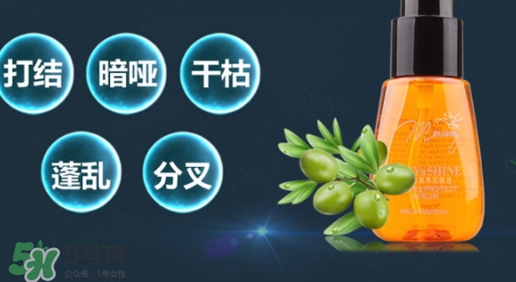 魔香護發(fā)精油怎么樣？魔香護發(fā)精油多少錢？