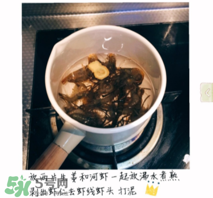河蝦可以和牛奶同食嗎？河蝦和牛奶能一起吃嗎？