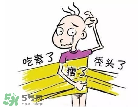 掉頭發(fā)與肝有關(guān)系嗎？掉頭發(fā)與缺鈣有關(guān)系嗎