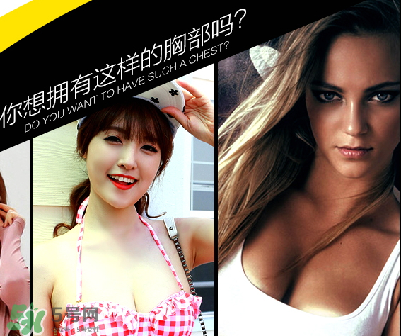 豐姿膠囊效果怎么樣？豐姿膠囊效果真實(shí)評(píng)價(jià)