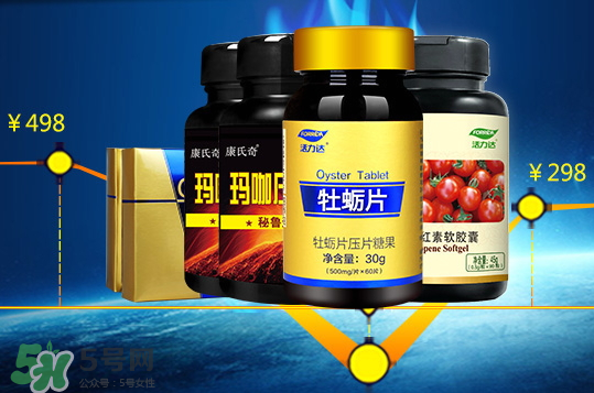 活力達牡蠣片怎么樣？活力達牡蠣片靠譜嗎？