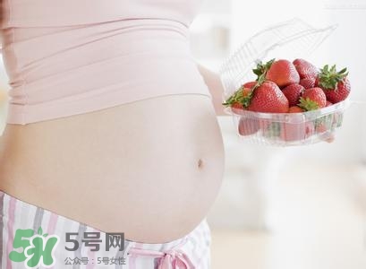 長(zhǎng)妊娠紋的前兆 長(zhǎng)妊娠紋很癢怎么辦？