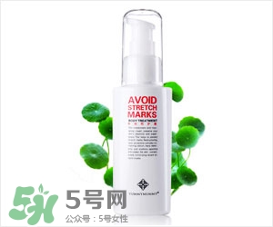 預防妊娠紋的產(chǎn)品有哪些？妊娠紋霜哪個牌子好？