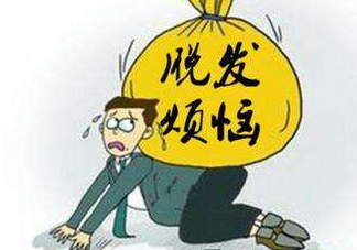 嚴(yán)重掉頭發(fā)與洗發(fā)水有關(guān)嗎？掉頭發(fā)是洗發(fā)水的原因嗎