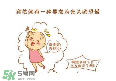 掉頭發(fā)與肝有關(guān)系嗎？掉頭發(fā)與缺鈣有關(guān)系嗎