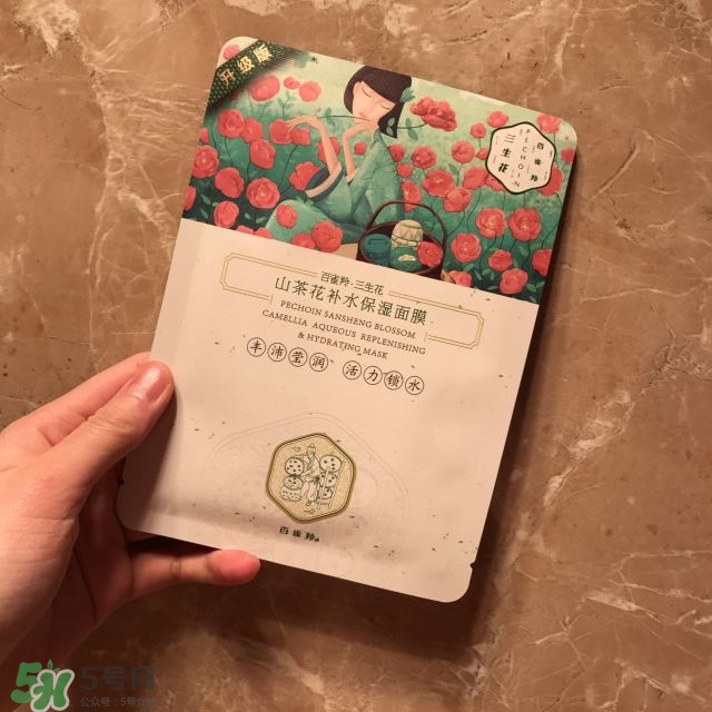 百雀羚三生花系列怎么樣？百雀羚三生花系列好用嗎？