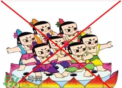 C位是什么意思？明星站C位是什么意思